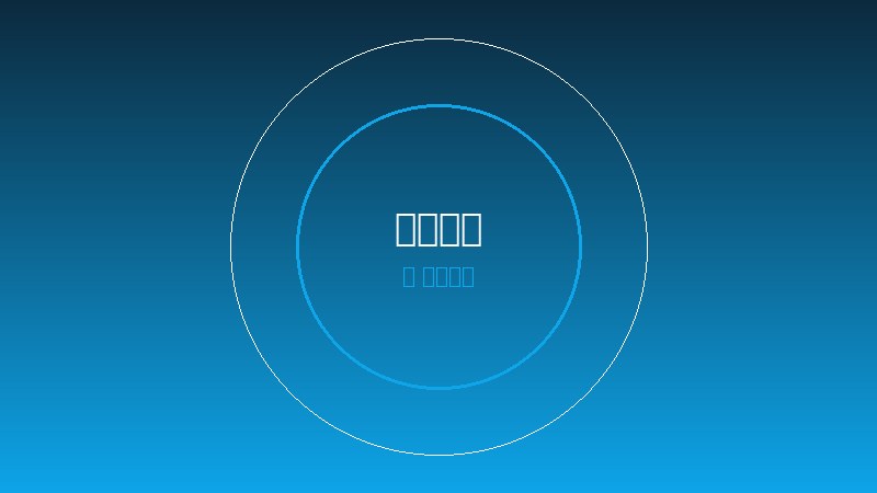2026世界杯投注完全指南：赛程、赔率与策略